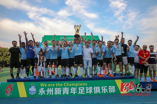 下载台娱乐